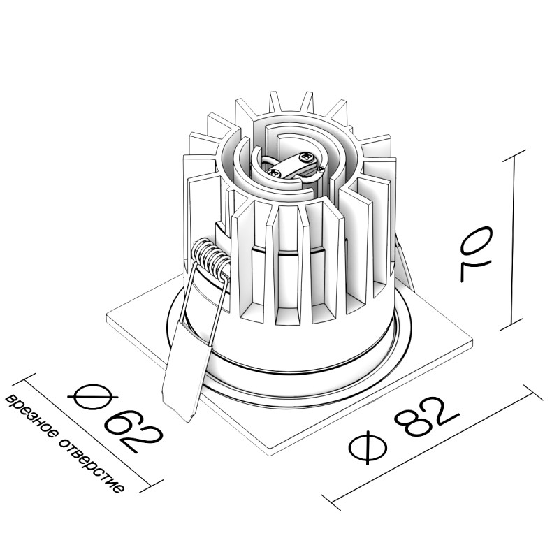 Встраиваемый светильник Ledron FAST TOP SQ MINI Wh-Gl 00000013718