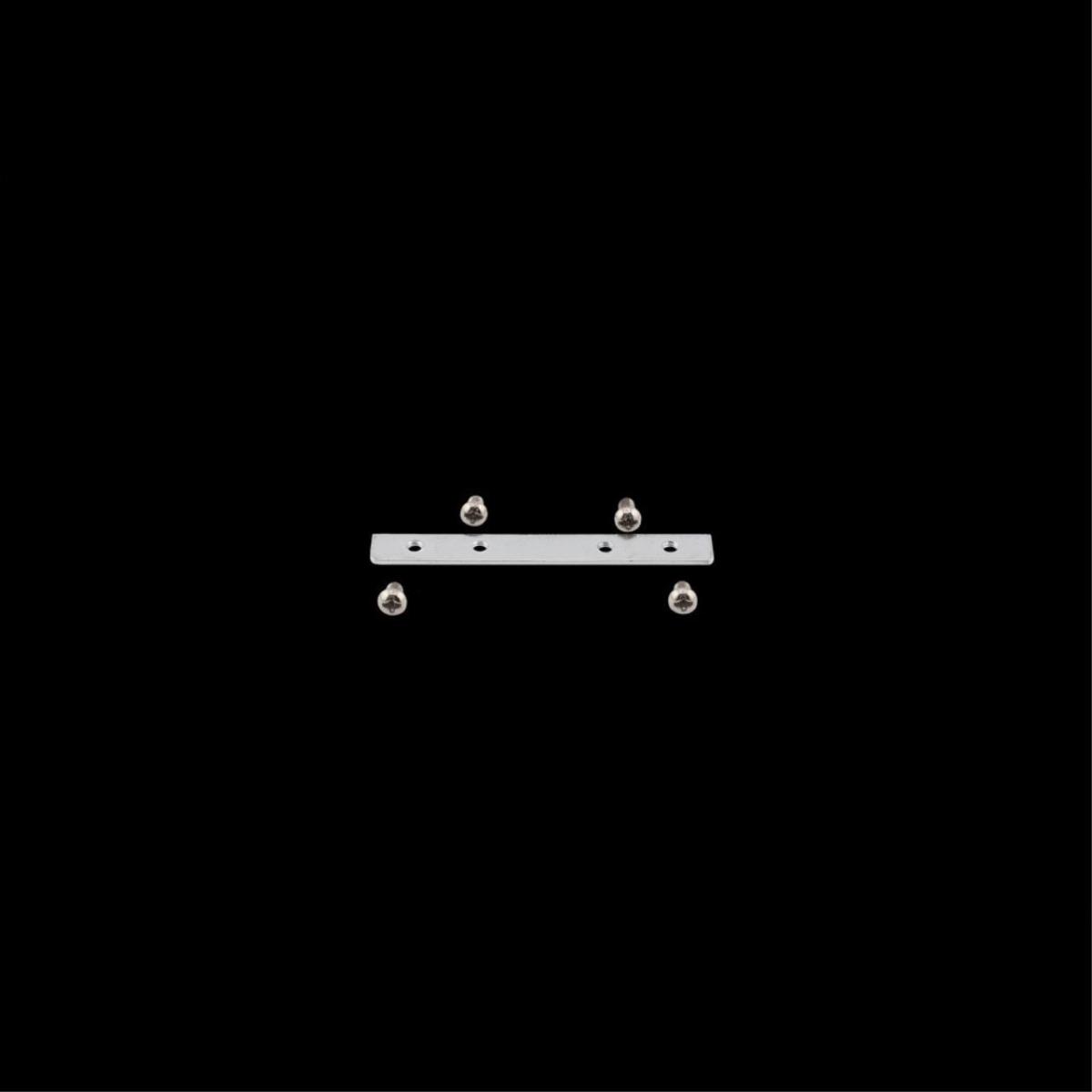 Соединитель прямой Aployt Magnetic track 48 APL.0184.00.02