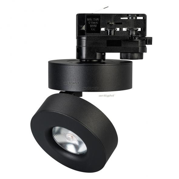 Трековый светильник Arlight LGD-4TR black 025444