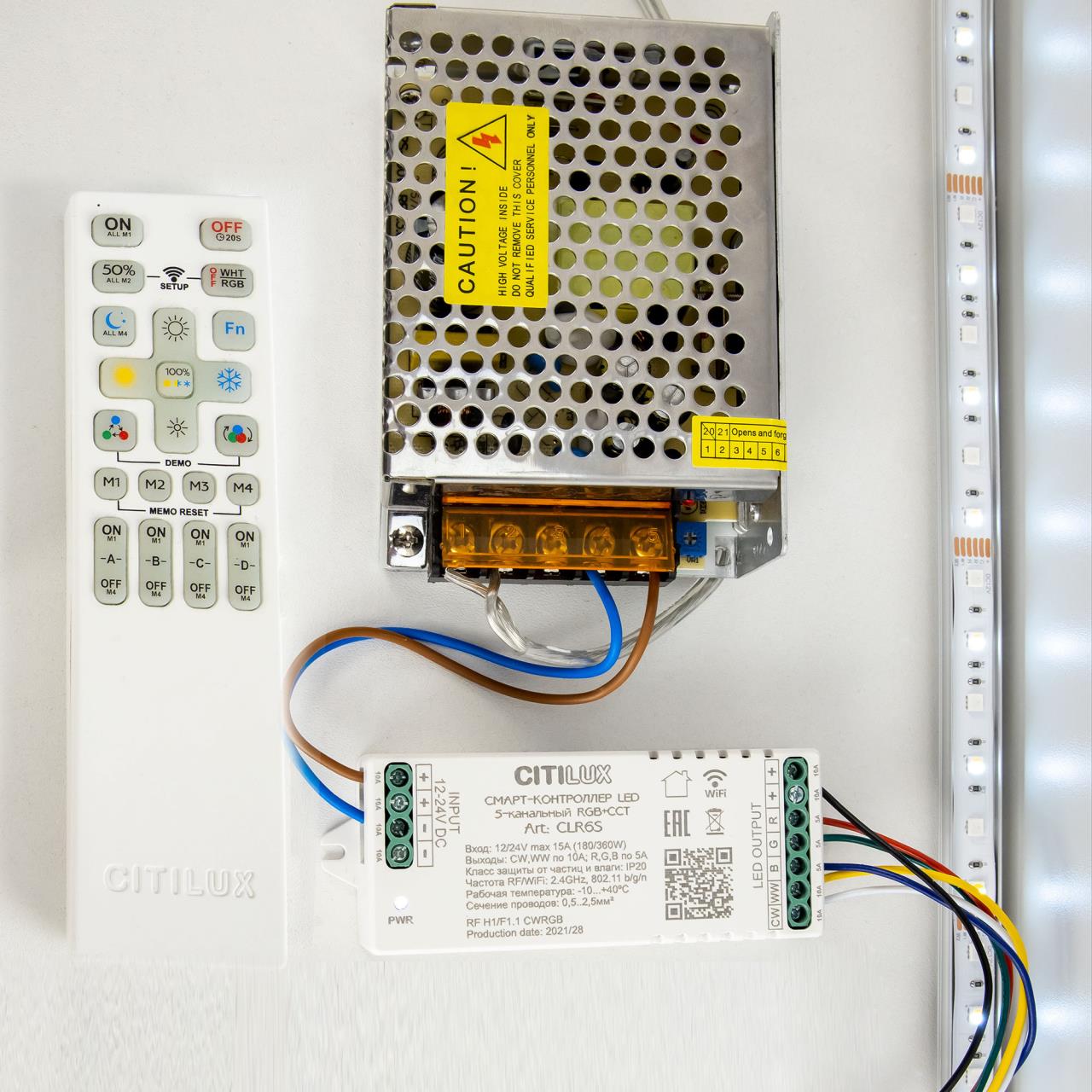 Смарт-контроллер Citilux Смарт CLR6S в Москве