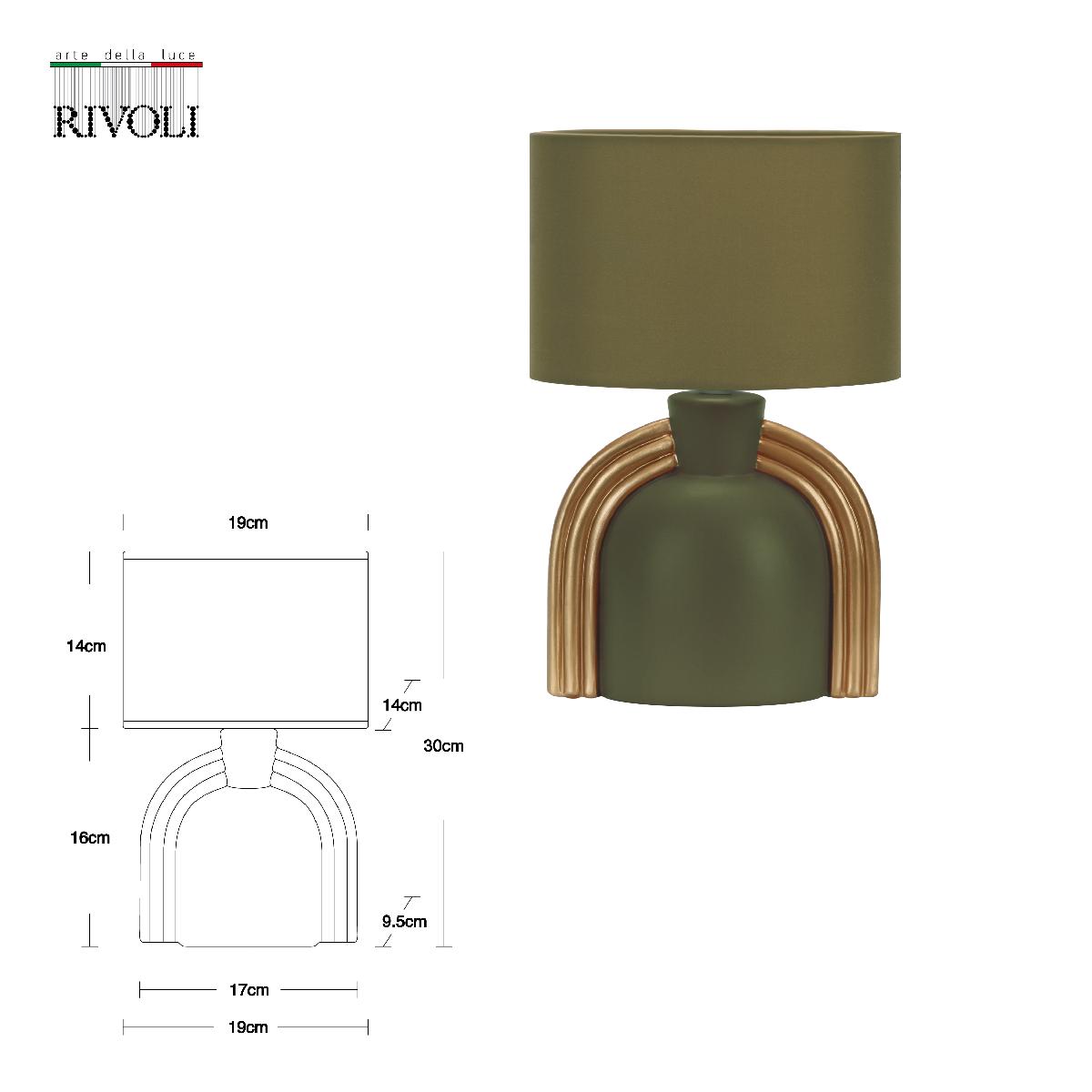 Настольная лампа Rivoli Bella 7068-502 Б0057264