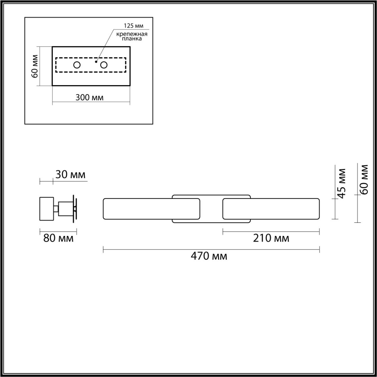 Настенный светильник Odeon Light Fierro 4991/9WL в Москве