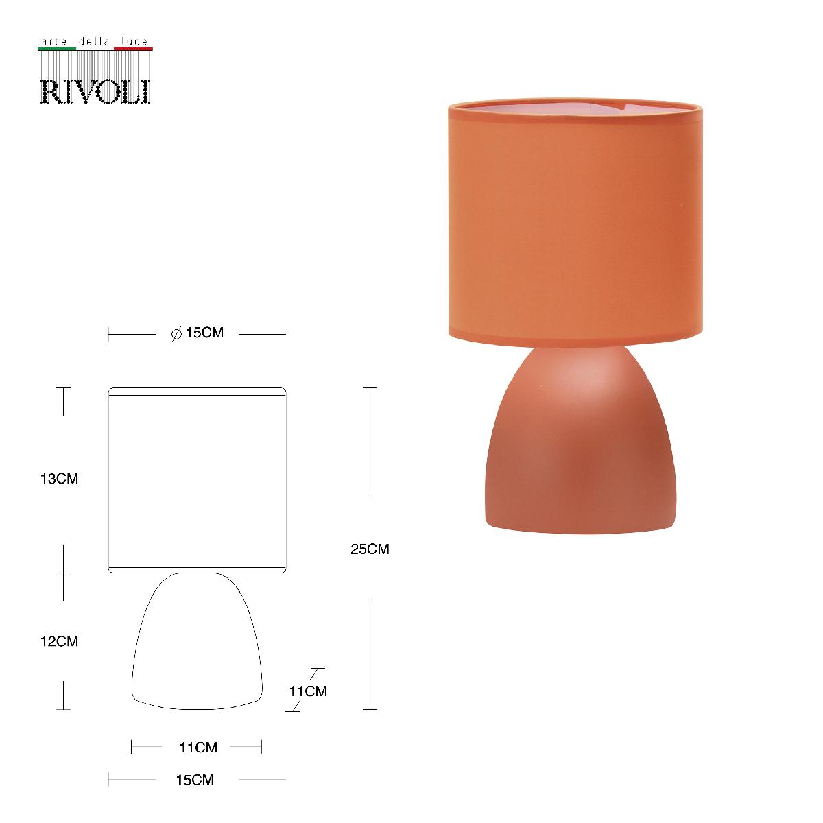 Настольная лампа Rivoli Nadine 7047-502 Б0057257