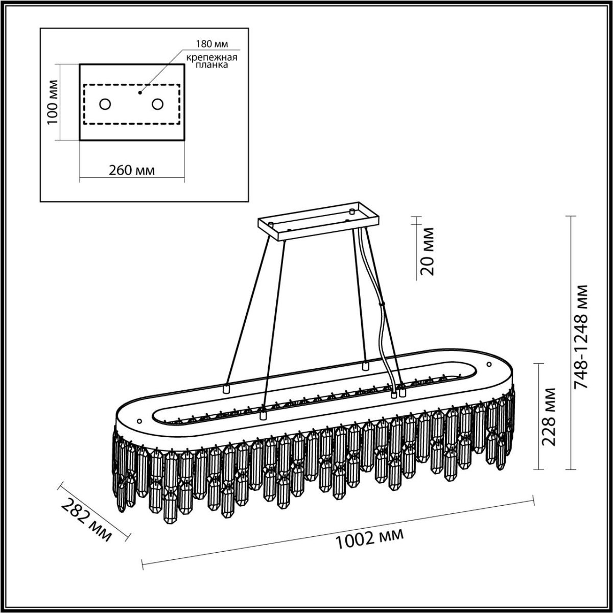 Подвесная люстра Odeon Light Semura 4985/12