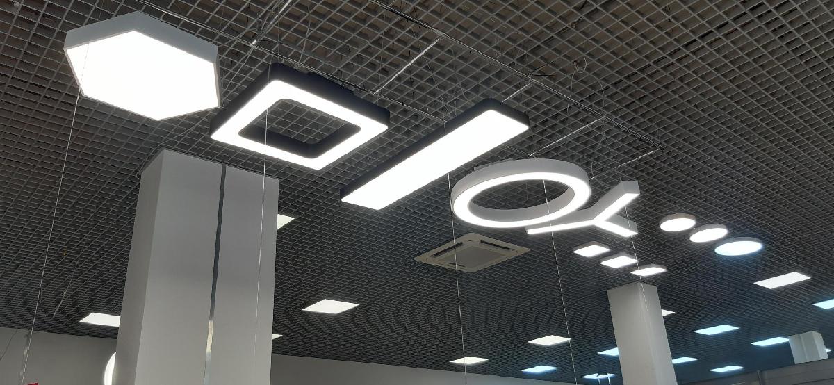 Подвесной светильник Эра Geometria SPO-143-W-40K-056 Б0050570