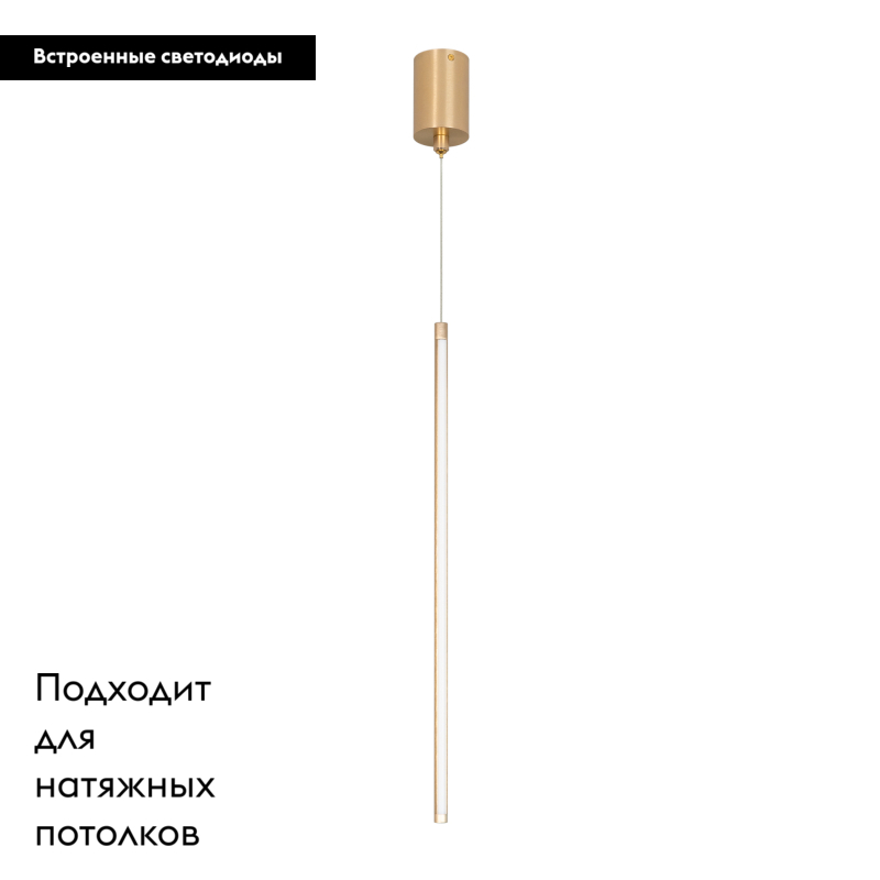 Подвесной светильник Arlight SP-Umbra-Hang-V-L600-10W Day4000 036951