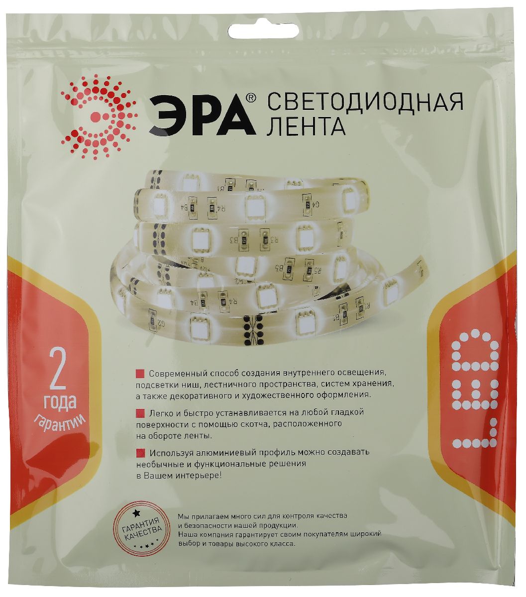 Светодиодная лента Эра 24В 2835 4,8Вт/м 3000К 5м IP65 LS2835-4,8-60-24-65-3000К-5m Б0043110