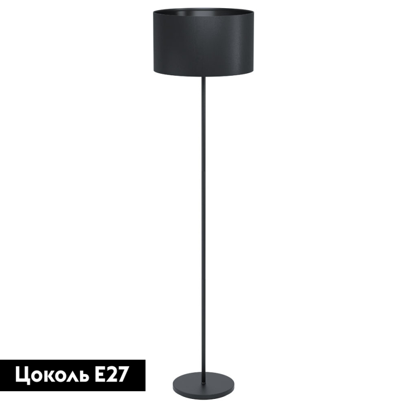 Торшер Eglo Maserlo 99046