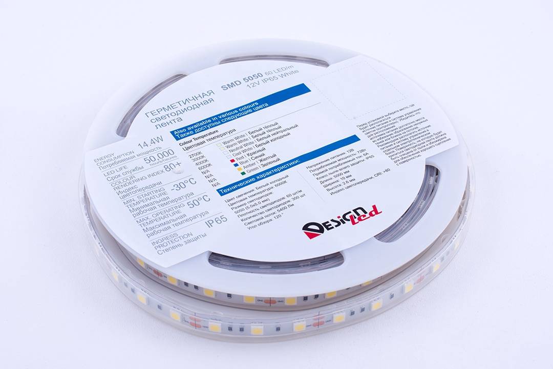 Светодиодная лента DesignLed DSG560-12-W-65 000518