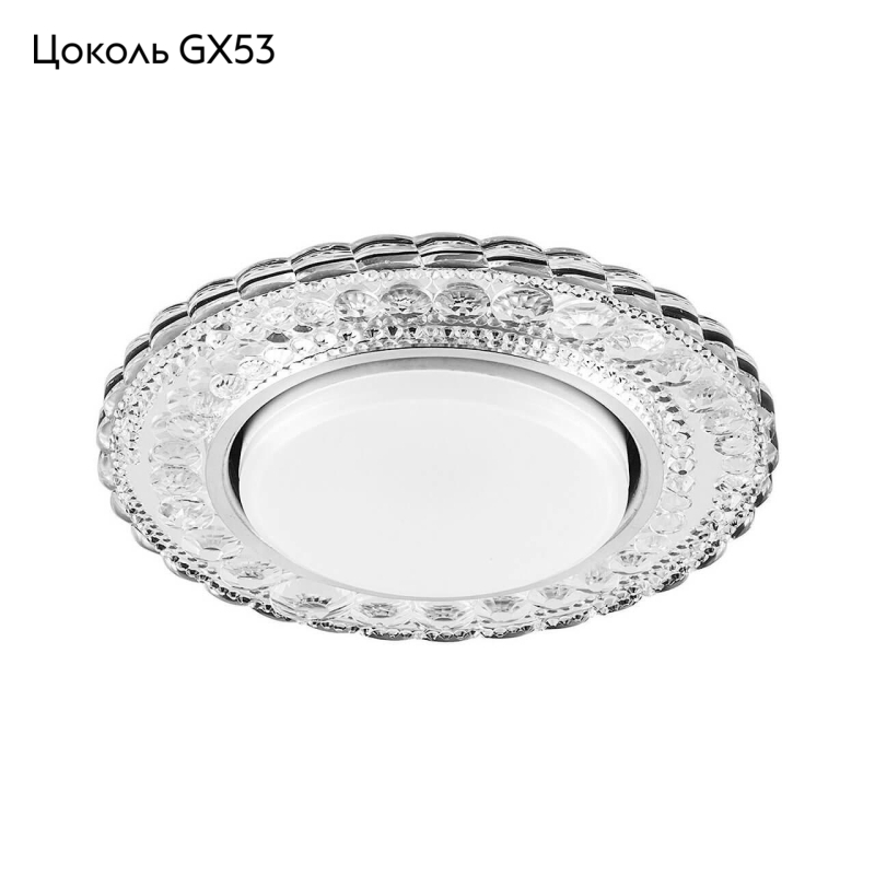 Встраиваемый светильник Feron CD4024 29538