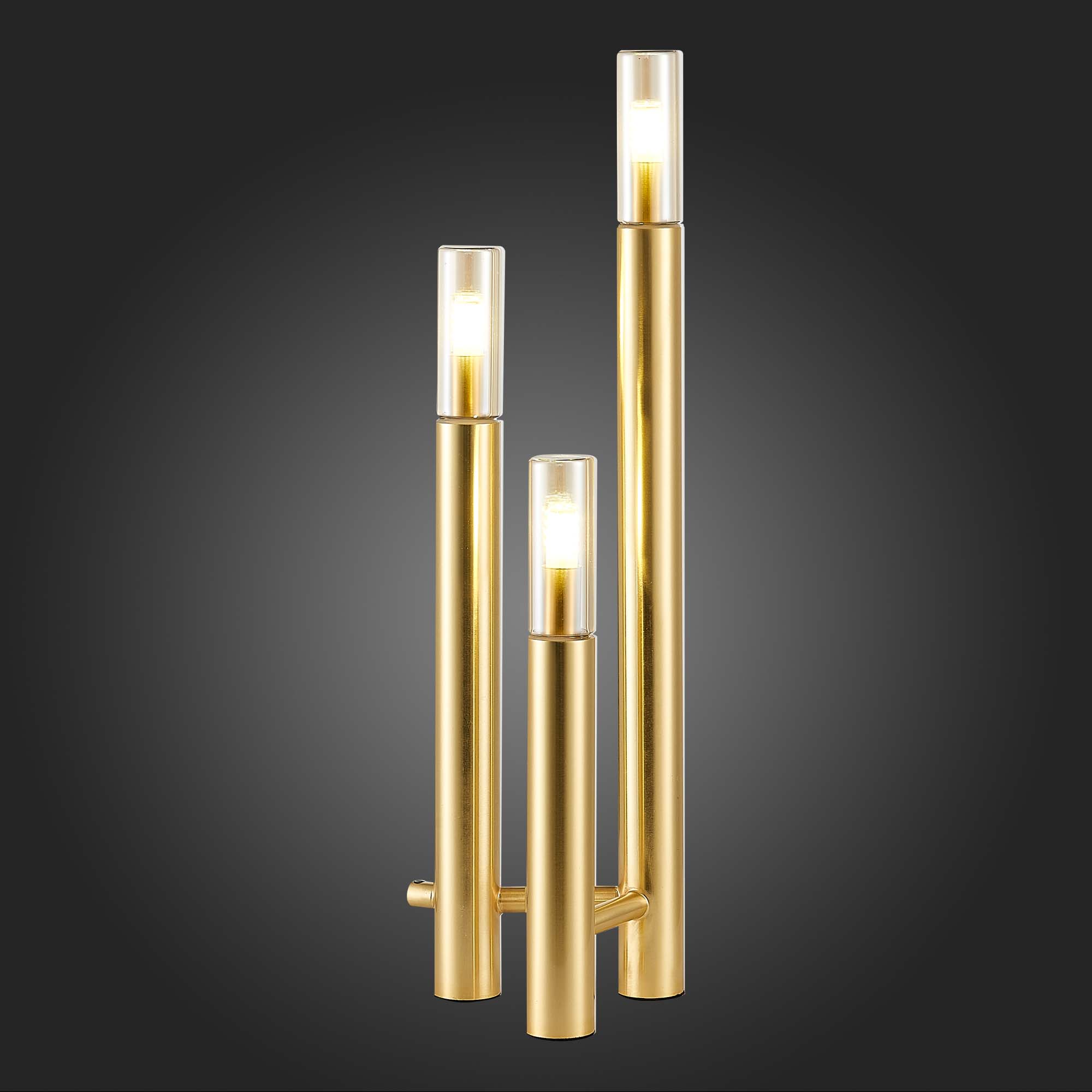 Настольная лампа ST Luce Eclip SL1236.204.03