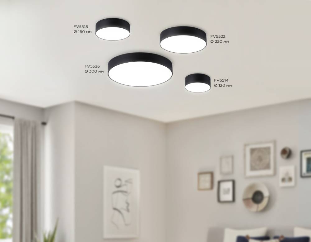 Потолочный светильник Ambrella Light Orbital Air Alum FV5526