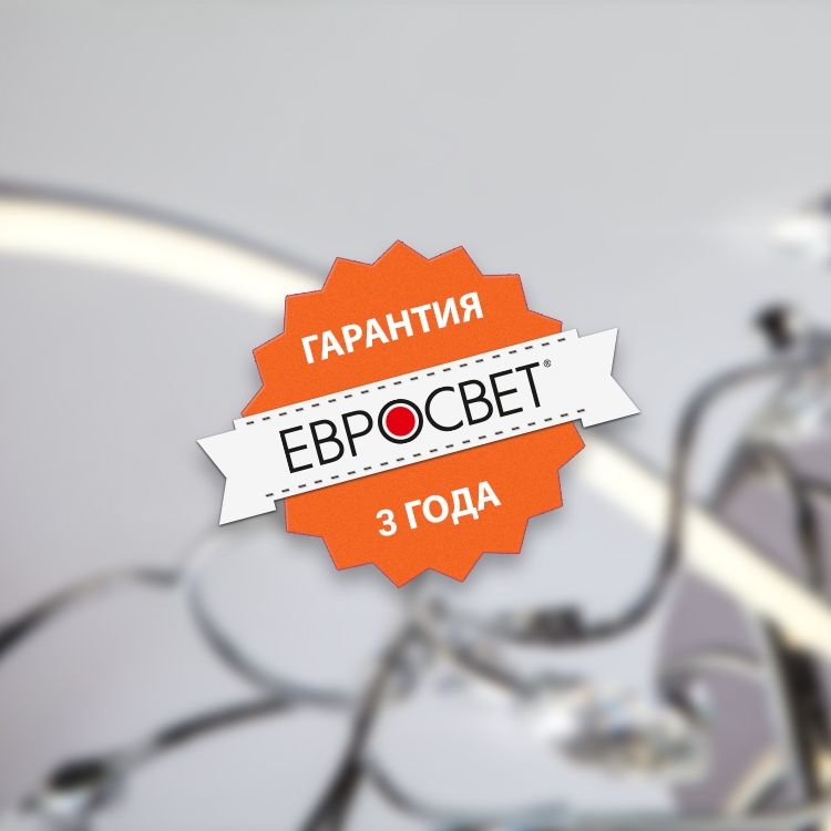 Настенный светильник Eurosvet Stalk 20064/3 LED хром