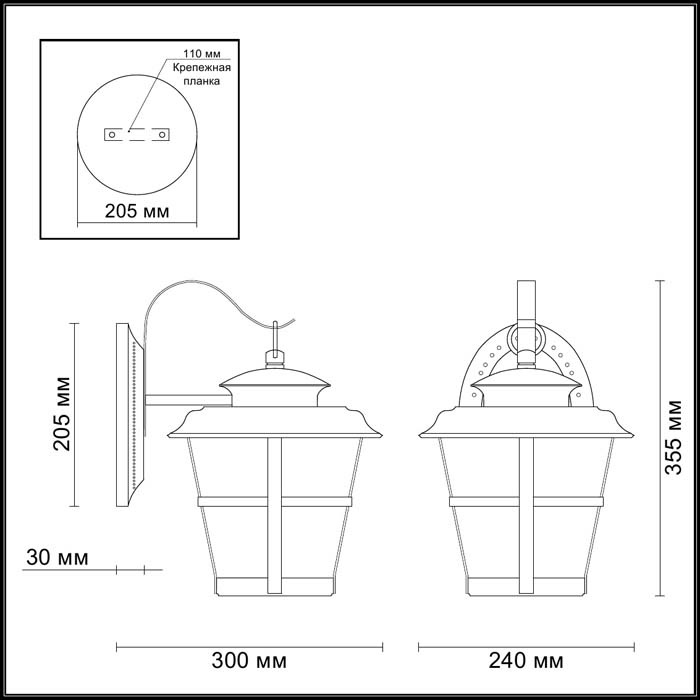 Уличный настенный светильник Odeon Light Aletti 4052/1W