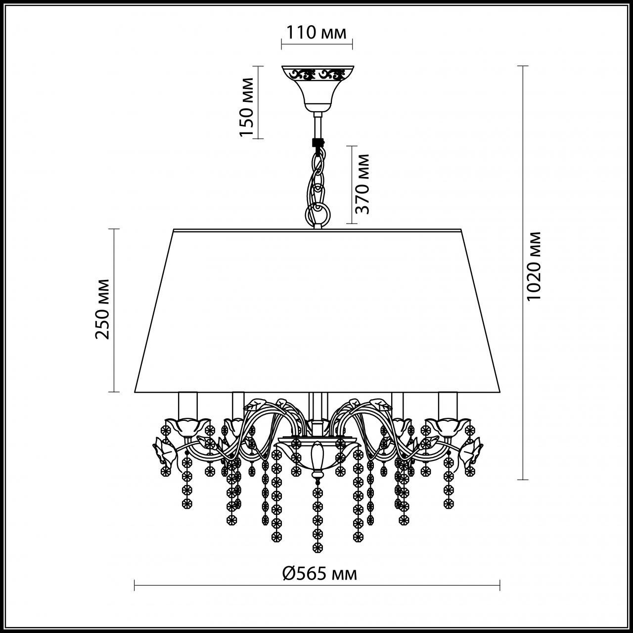 Подвесная люстра Odeon Light Padma 2685/5