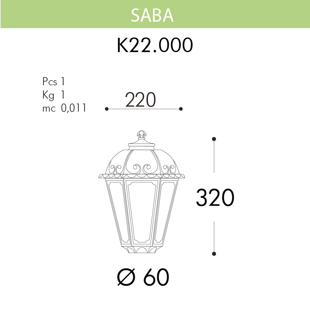 Уличный светильник на столб Fumagalli Saba K22.000.000.BYF1R