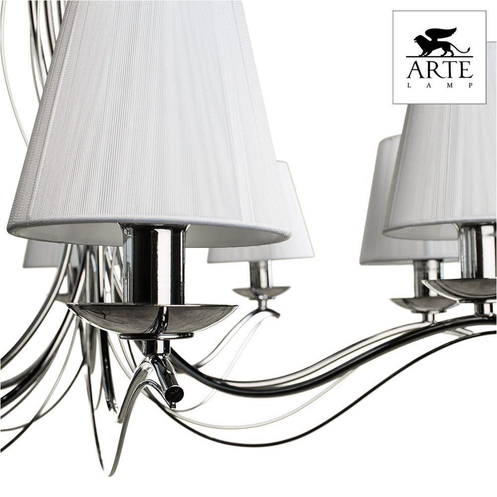 Подвесная люстра с тканевым абажуром Arte Lamp Domain A9521LM-8CC