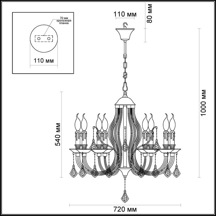 Подвесная люстра Odeon Light Arizzi 3985/8