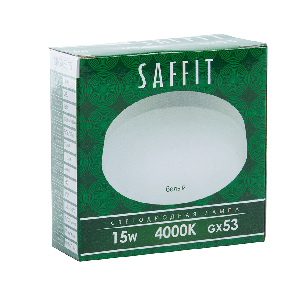 Лампа светодиодная Saffit SBGX5315 GX53 15W 4000K 55192