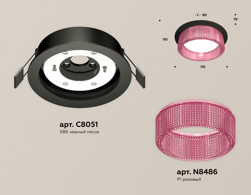 Встраиваемый светильник Ambrella Light Techno Spot XC8051032 (C8051, N8486)