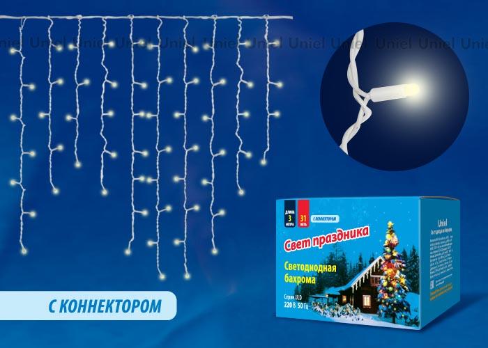 Подвесная светодиодная люстра Newport 15407/C М0060774