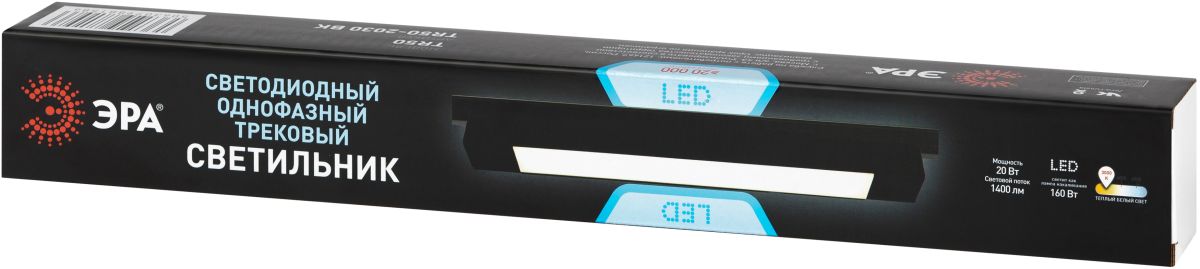 Трековый однофазный светильникЭРА TR50-2030 BK светодиодный 20Вт 3000К черный Б0069989