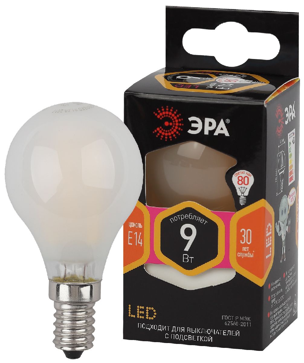 Лампа светодиодная Эра E14 9W 2700K F-LED P45-9w-827-E14 frost Б0047021
