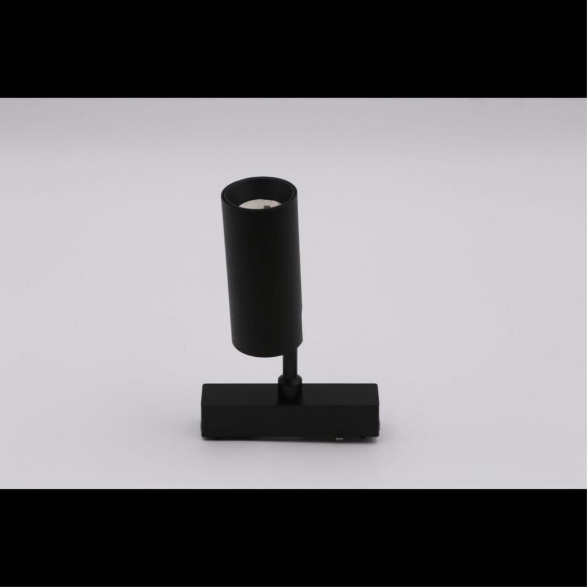 Трековый магнитный светильник Aployt Magnetic track 48 APL.0116.00.10