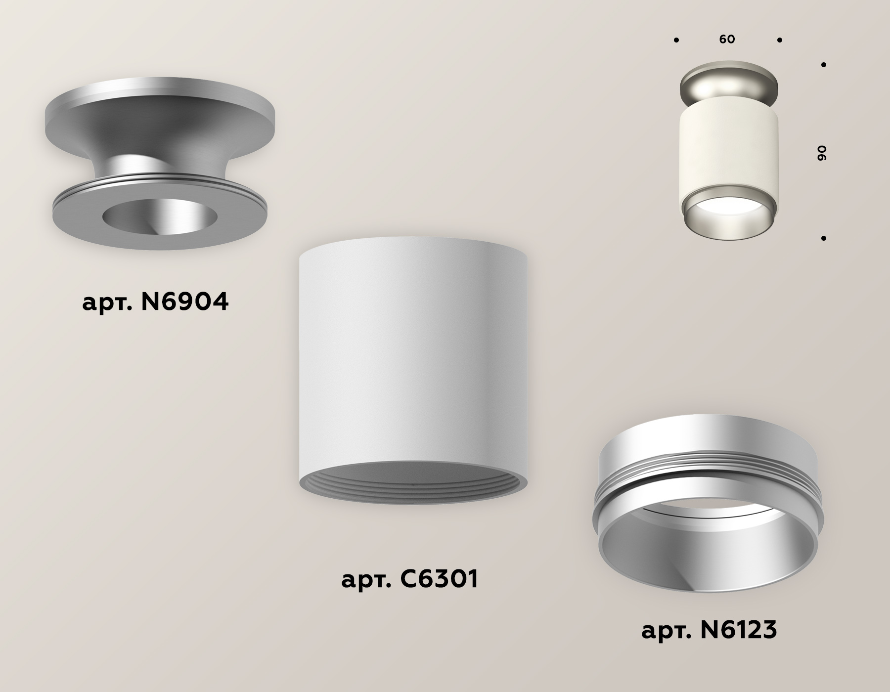 Накладной светильник Ambrella Light Techno XS6301161 (N6904, C6301, N6123)
