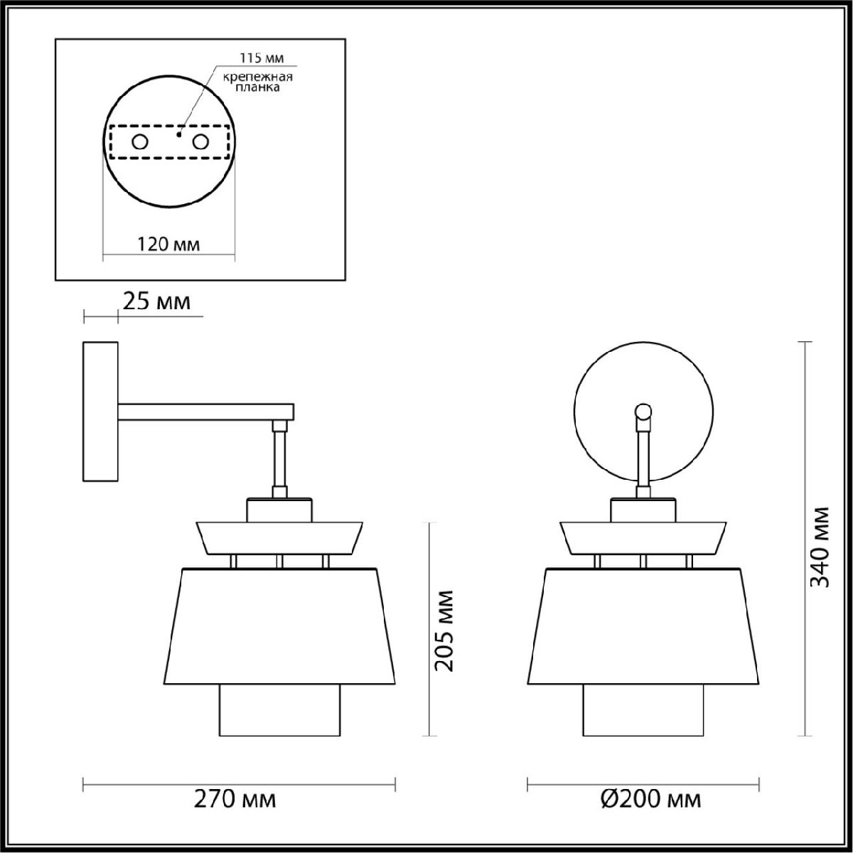 Бра зеленое Odeon Light Kressa 4992/1WA