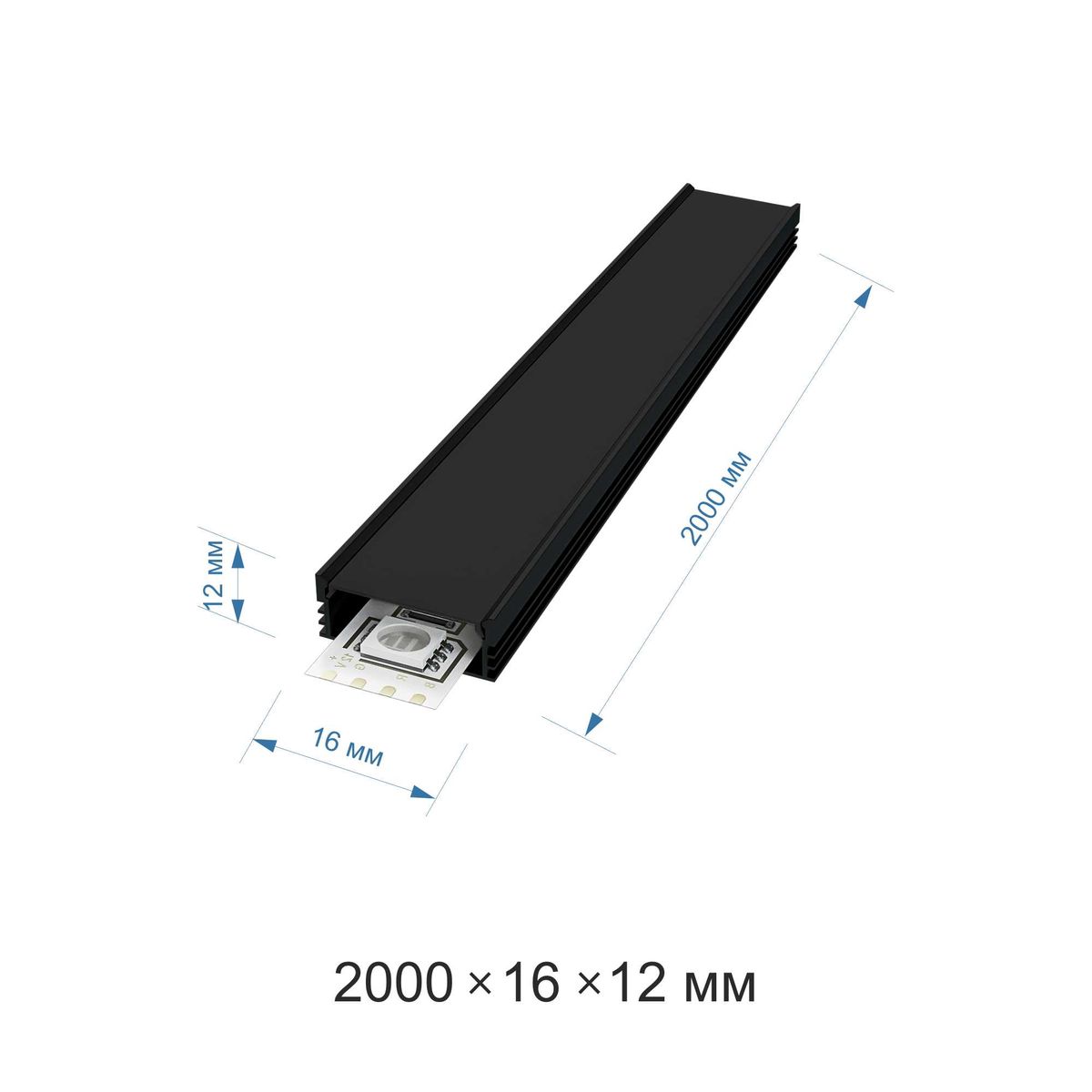 Профиль с рассеивателем Apeyron P8-10-Ч