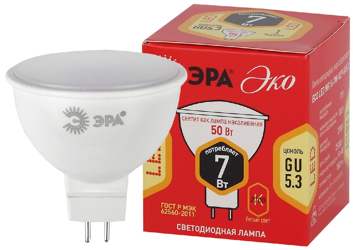Лампа светодиодная Эра GU5.3 7W 2700K ECO LED MR16-7W-827-GU5.3 Б0050183