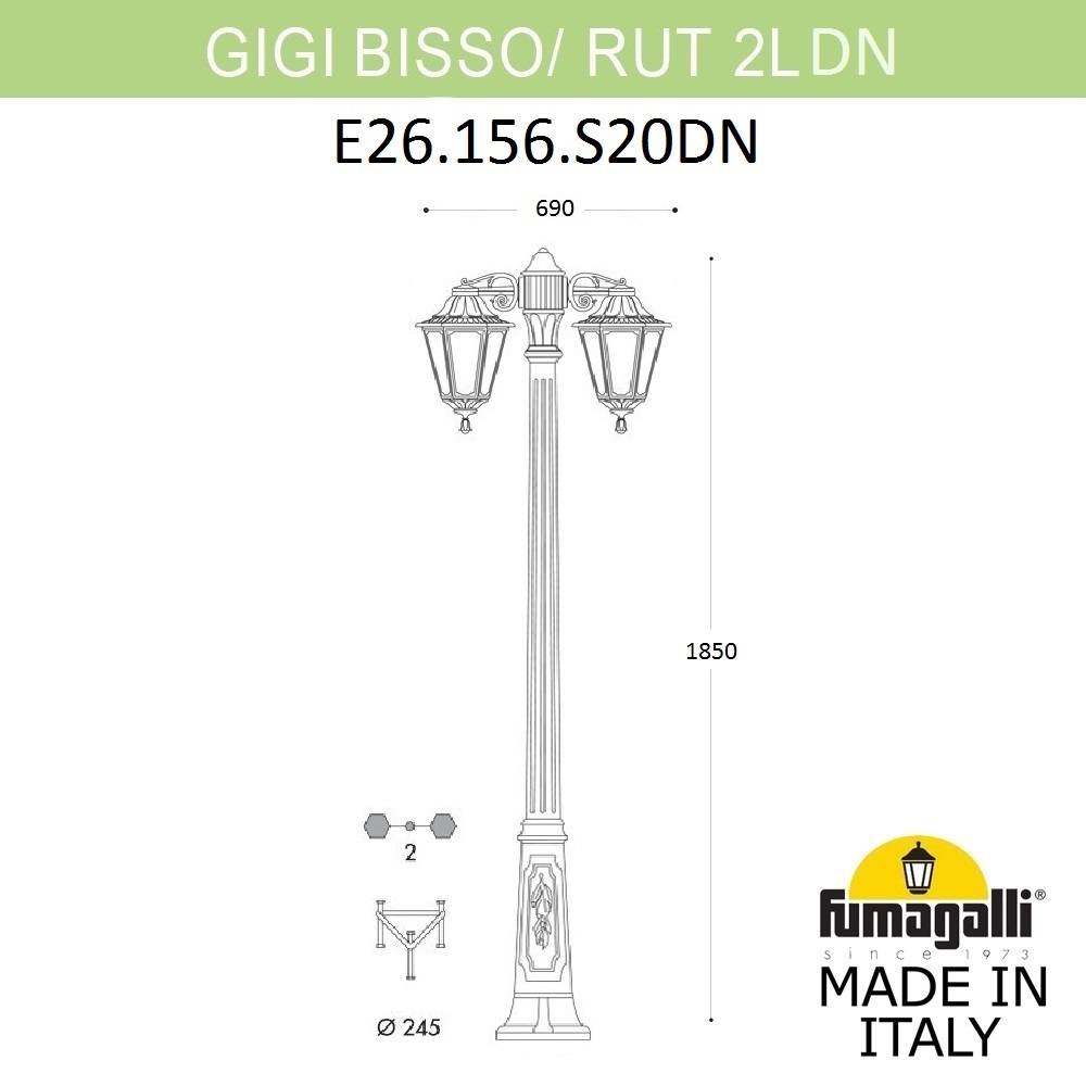 Садово-парковый светильник Fumagalli GIGI BISSO/RUT 2L DN E26.156.S20.AXE27DN