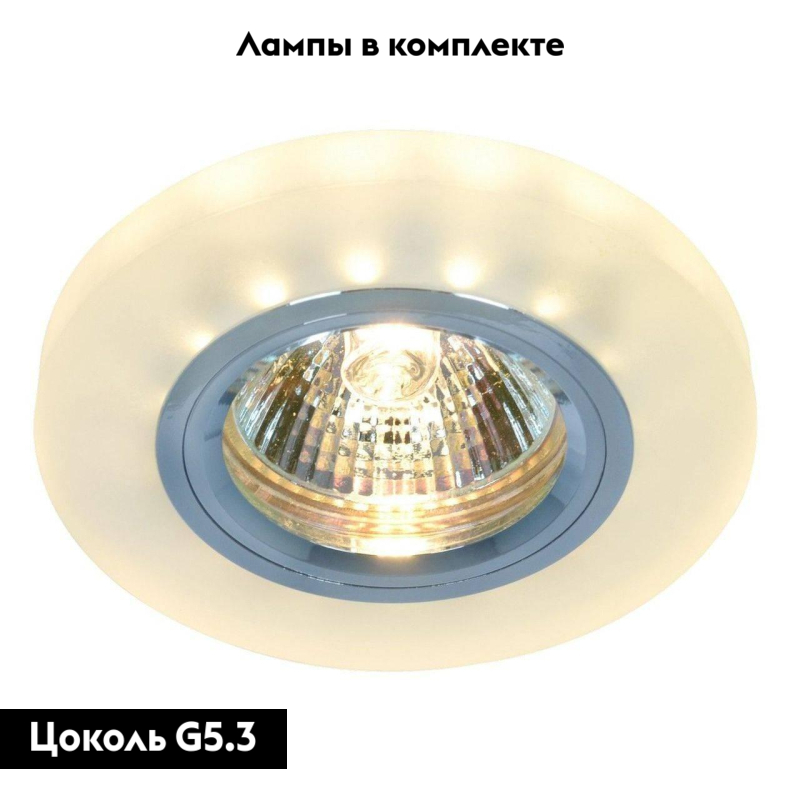 Встраиваемый светильник Arte Lamp Track Lights A5331PL-1WH
