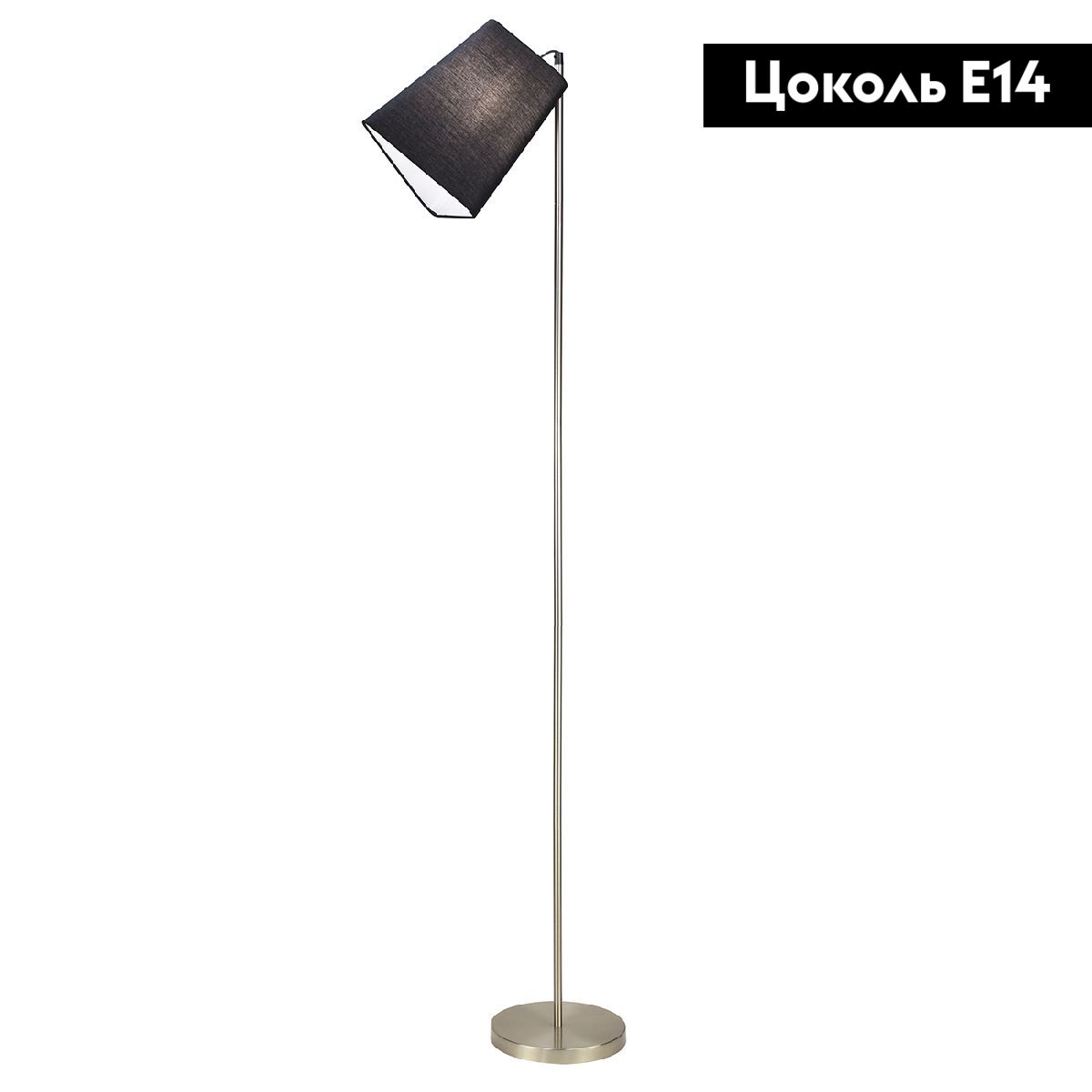 Торшер Escada Hall 10185/T Black