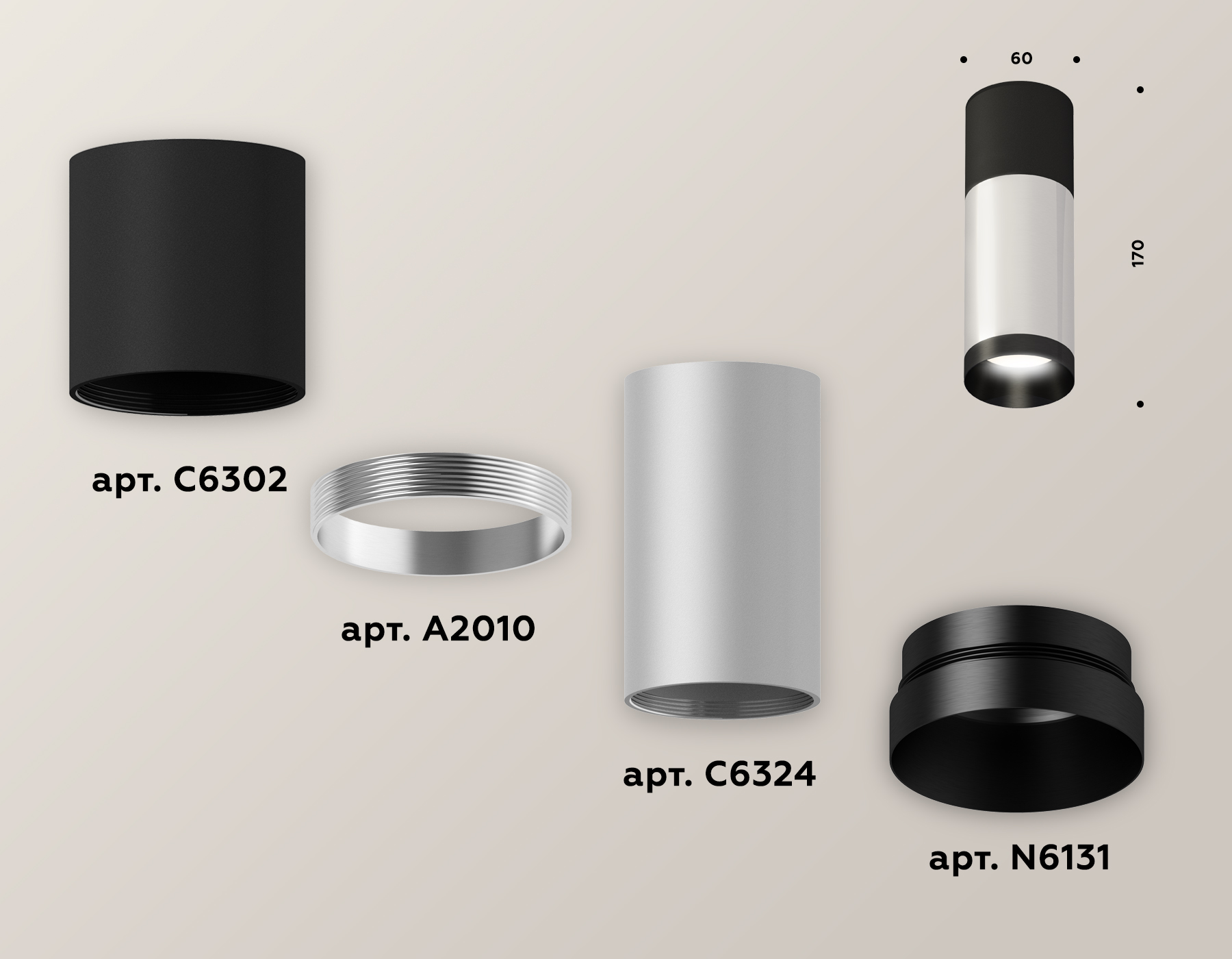 Накладной светильник Ambrella Light Techno XS6324060 (C6302, A2010, C6324, N6131)