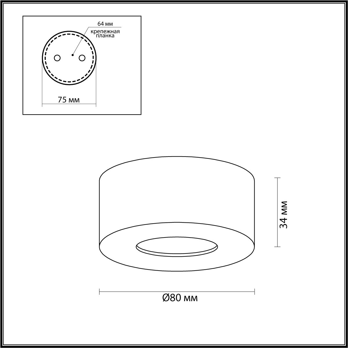 Потолочный светильник Odeon Light Bene 4282/7СL