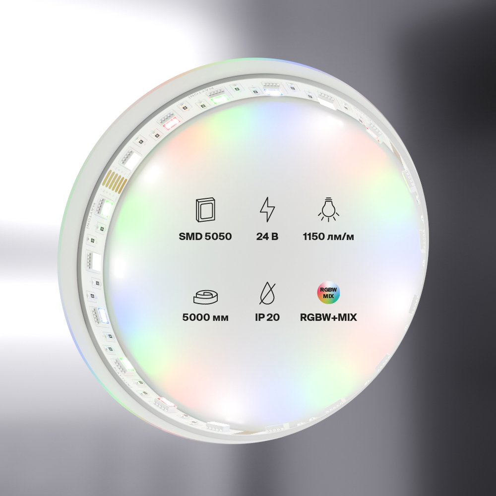 Светодиодная лента Maytoni Led Strip 24В 5050 21Вт/м RGB-MIX 5м IP20 20039