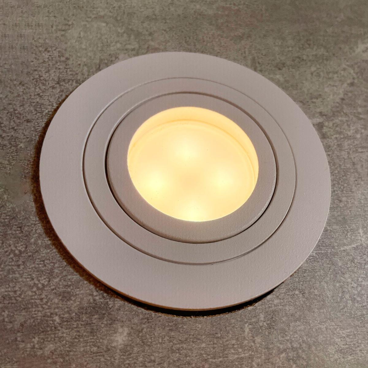 Встраиваемый светильник Favourite Lamppu 4541-1C