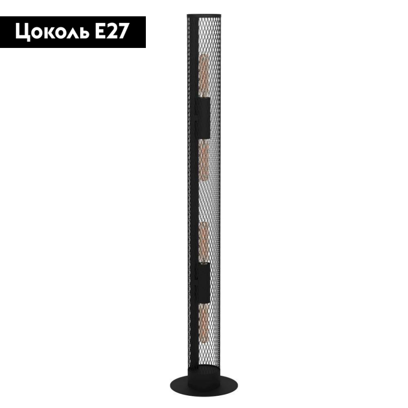 Торшер Eglo Redcliffe 43537