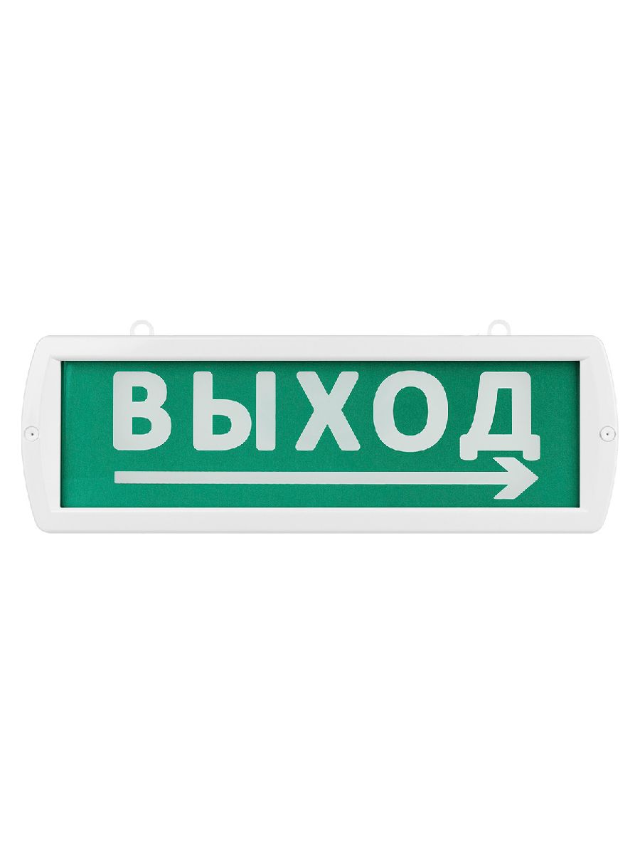 Аварийный светодиодный светильник TDM Electric Топаз-24-Д Направление к выходу SQ0349-0408