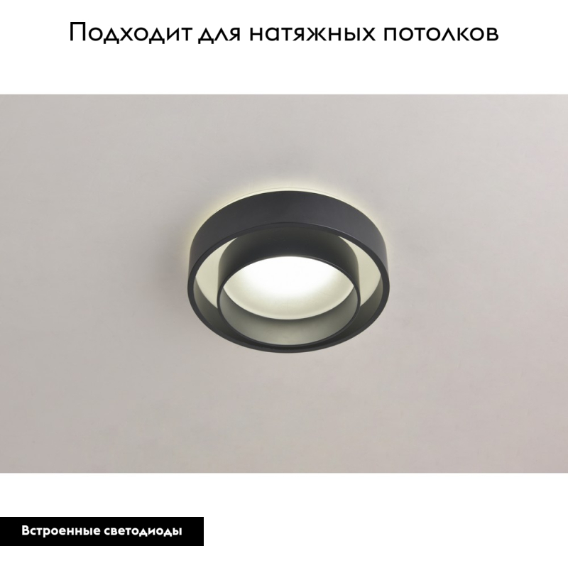 Встраиваемый светильник Omnilux Valletta OML-103219-15