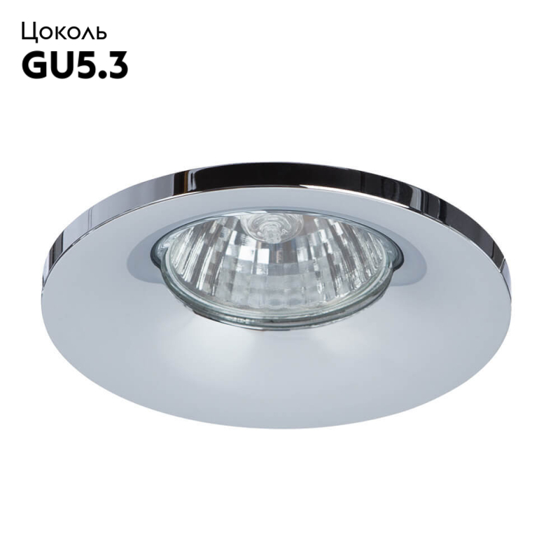 Встраиваемый светильник Divinare Monello 1809/02 PL-1