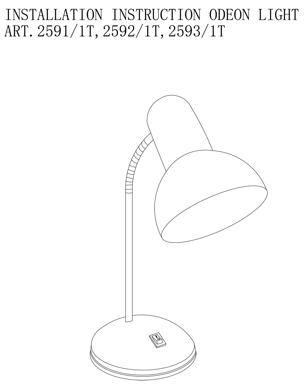 Настольная лампа Odeon Light Flip 2593/1T