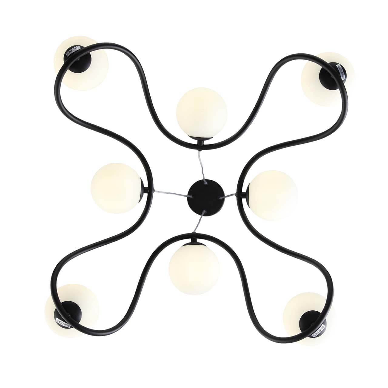 Подвесная люстра шар ST-Luce SL1502.403.08