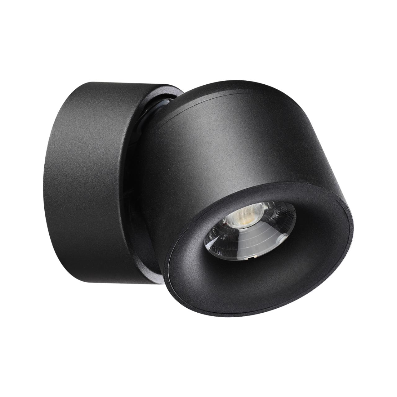 Спот Novotech Gesso 358809