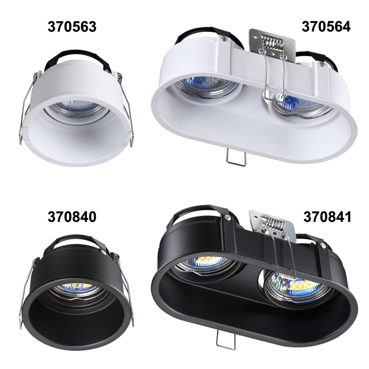 Встраиваемый светильник Novotech Spot 370840