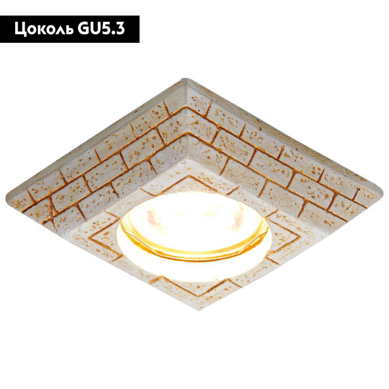 Встраиваемый светильник Ambrella Light D2920 BG