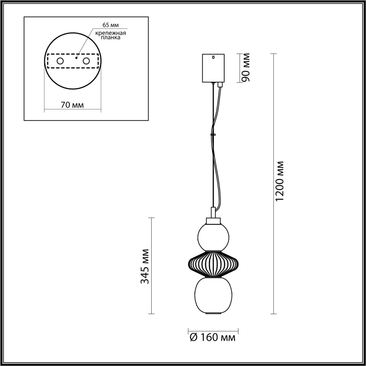 Подвесной светильник Odeon Light 4867/8L