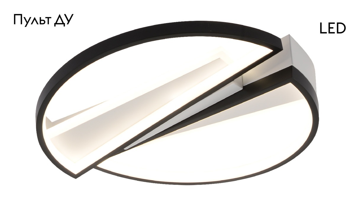 Потолочная люстра Rivoli Christy Б0061833